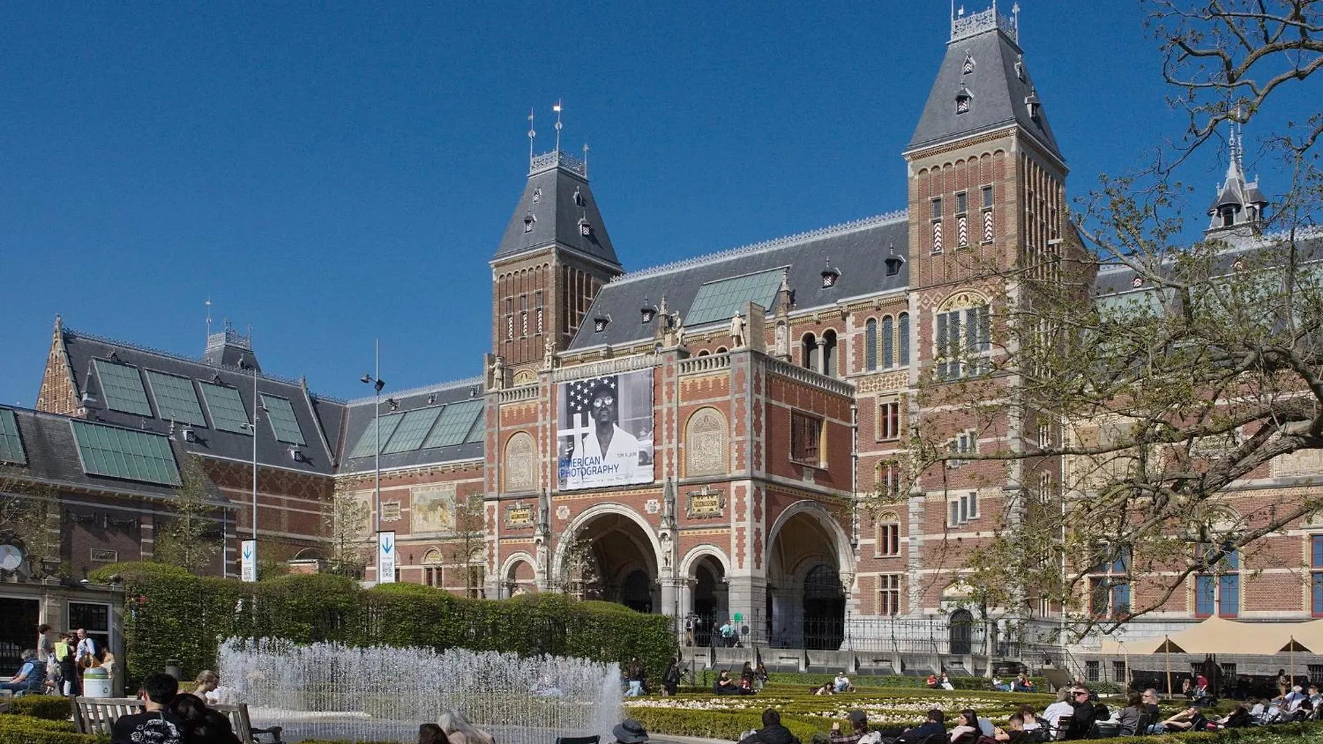 Aadam Hotel Wilhelmina Amsterdam