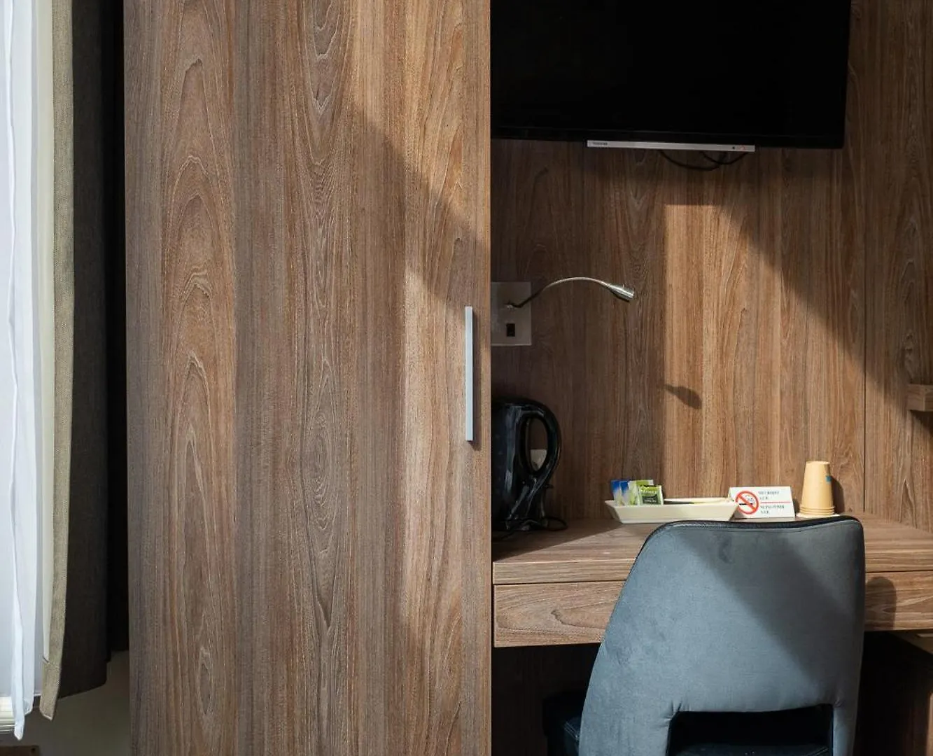 Aadam Hotel Wilhelmina Amsterdam 3*,  Netherlands